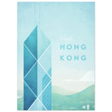 Poster: Hong Kong Travel Poster