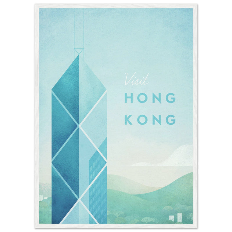 Poster: Hong Kong Travel Poster