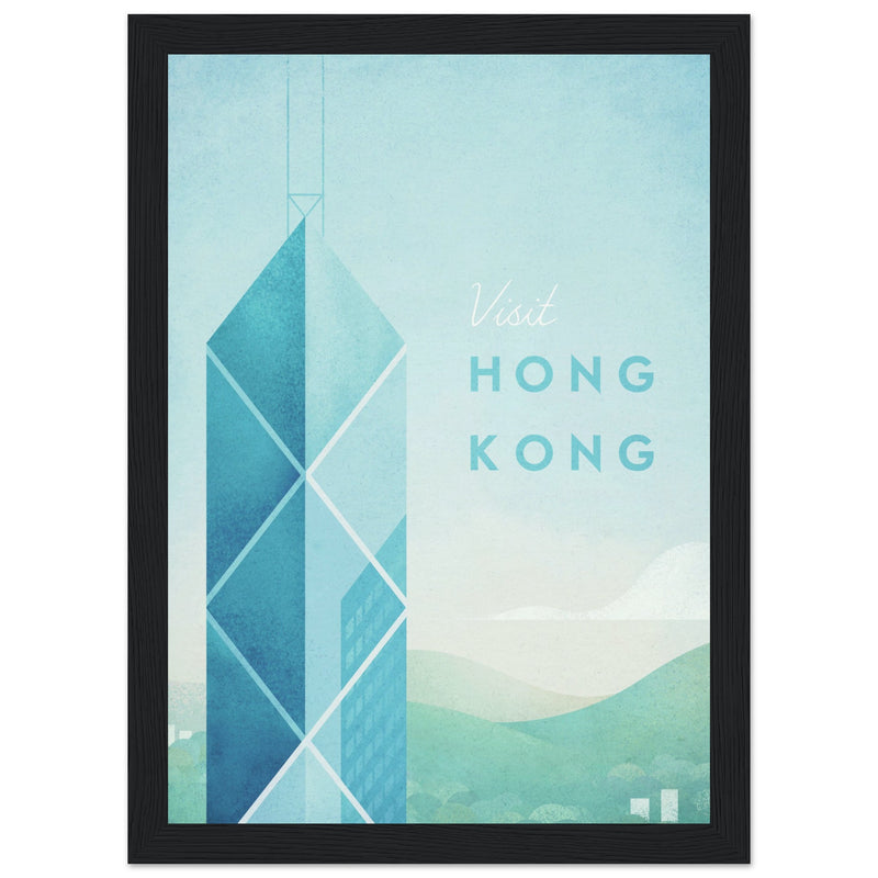 Poster: Hong Kong Travel Poster