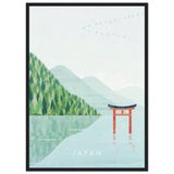 Poster: Japan, Torii Lake Travel Poster