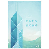 Poster: Hong Kong Travel Poster