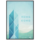 Poster: Hong Kong Travel Poster