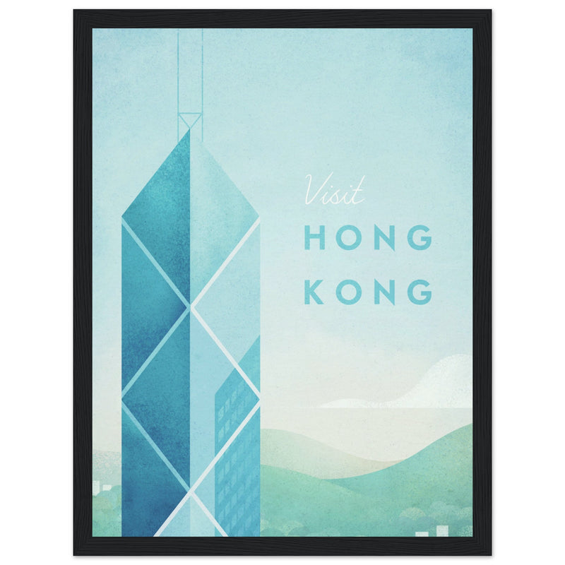 Poster: Hong Kong Travel Poster