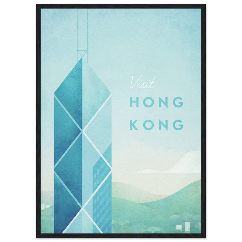 Poster: Hong Kong Travel Poster