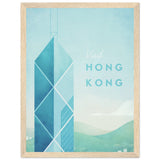 Poster: Hong Kong Travel Poster