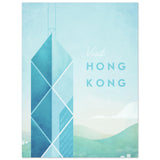 Poster: Hong Kong Travel Poster