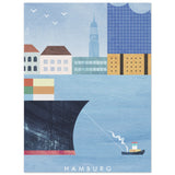 Poster: Hamburg Travel Poster